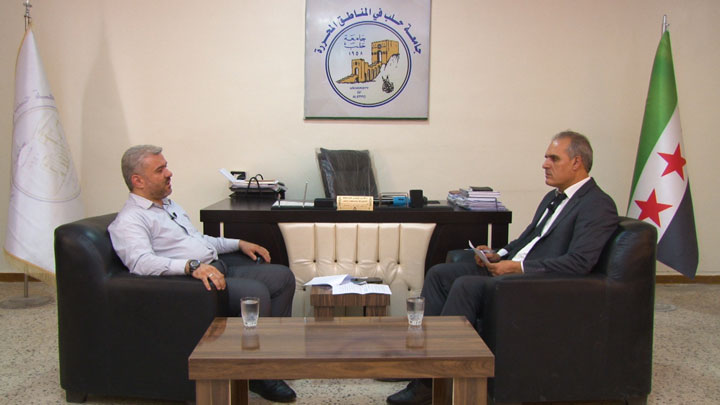 قضايا: التسجيل في جامعة حلب في المناطق المحررة