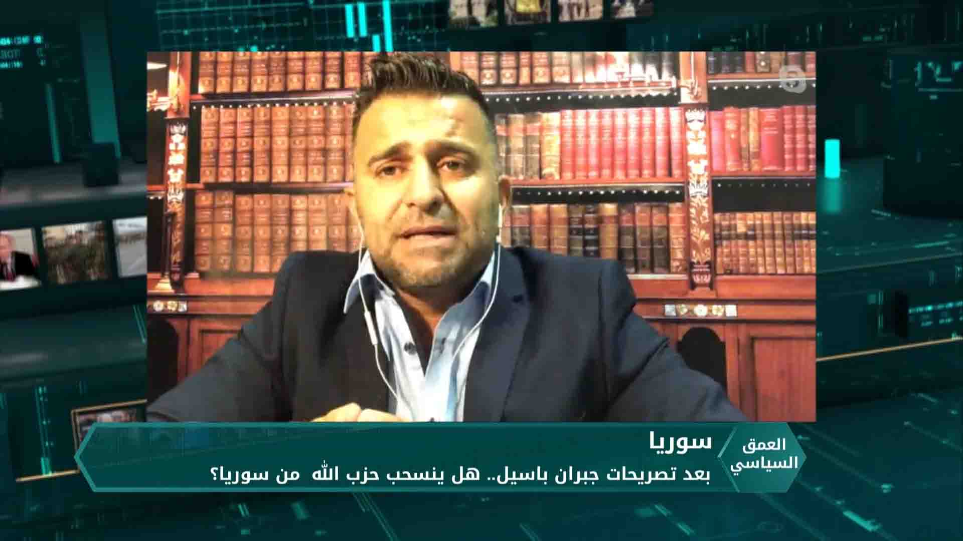 العمق السياسي – بعد تصريحات جبران باسيل.. هل ينسحب حزب الله من سوريا؟