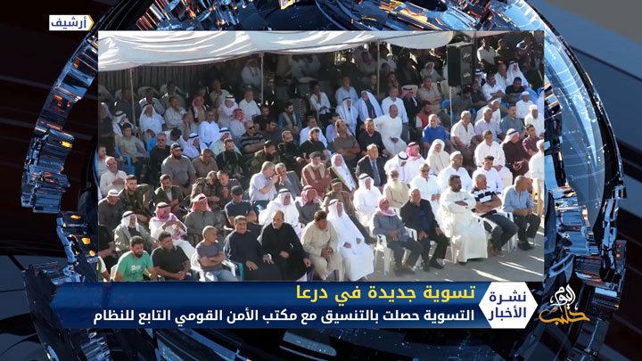 عصيان لموقوفي تنظيم الدولة في سجن بالحسكة