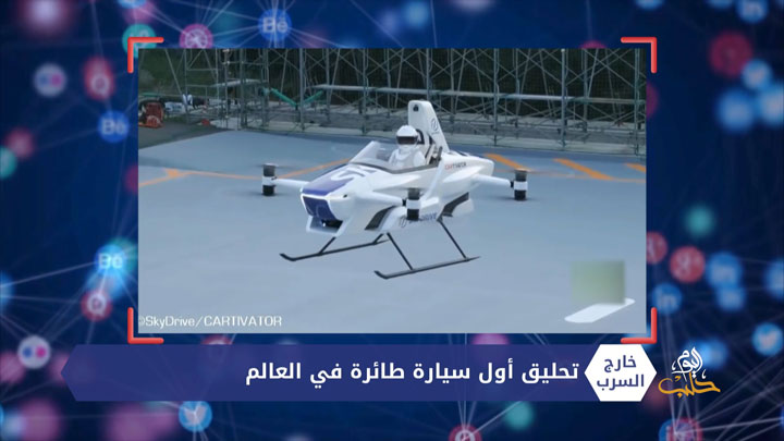 خارج السرب – فتى نيجيري يرقص الباليه حافي القدمين وتحت المطر و طائرة ورقية تسحب طفلة في الهواء