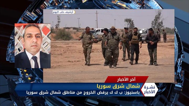 مداخلة عبد الرزاق الصبيح – عودة جزئية لبعض العائلات إلى قراهم بريف إدلب