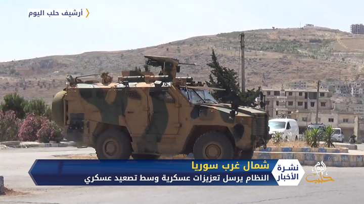 روسيا تطالب تركيا تخفيض عدد نقاطها في إدلب وأنقرة ترفض