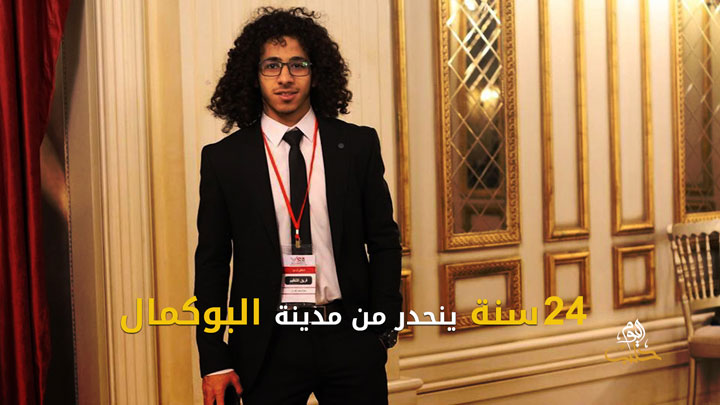 شببلك 83- طالب سوري تخرج من جامعة تركية بتفوق