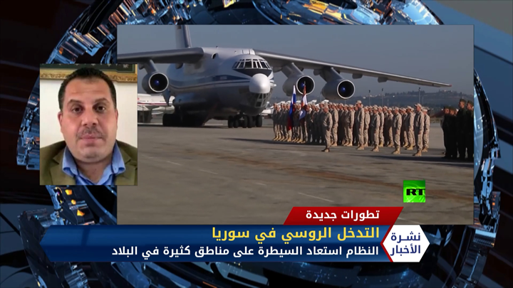 مداخلة بسام طبلية – آلاف القتلى وملايين المهجرين من المدنيين جراء مساندة روسيا لقوات النظام