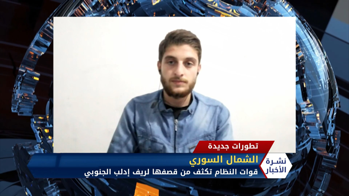 مراسلنا جمعة الأحمد- النظام يواصل خرق اتفاق وقف إطلاق النار بإدلب