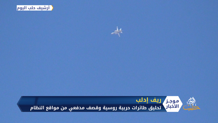 موجز الواحدة ظهراً 22 9 2020