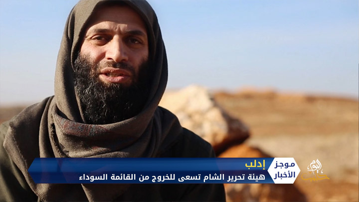 موجز الواحدة ظهراً 05 09 2020