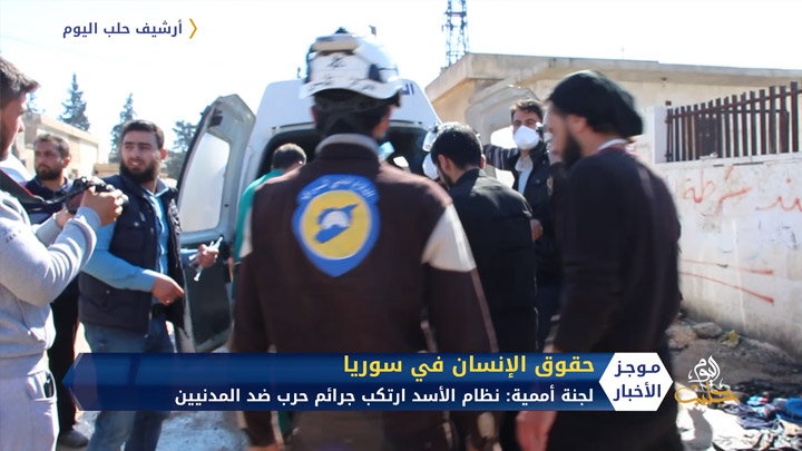 موجز أخبار الثانية عشرة 16 9 2020