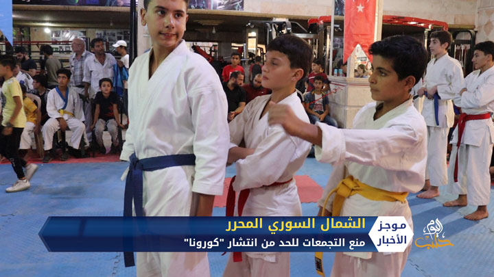 موجز أخبار الثانية عشرة 14-9