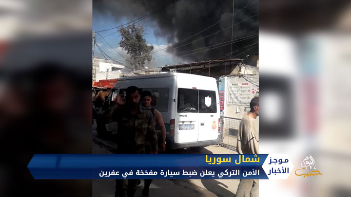 موجز الثانية عشرة 20 09 2020