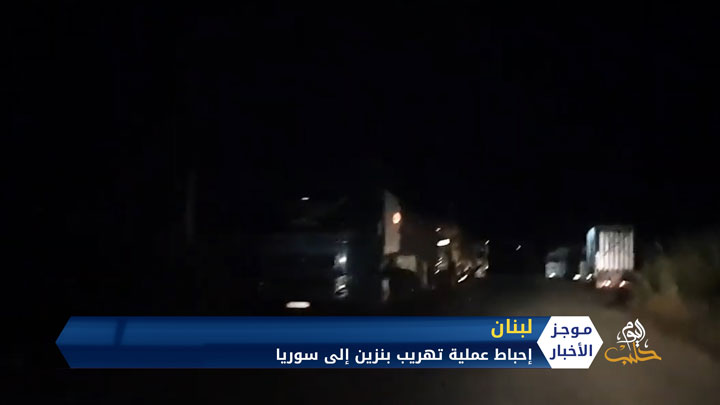 موجز أخبار الثانية عشرة 21-9