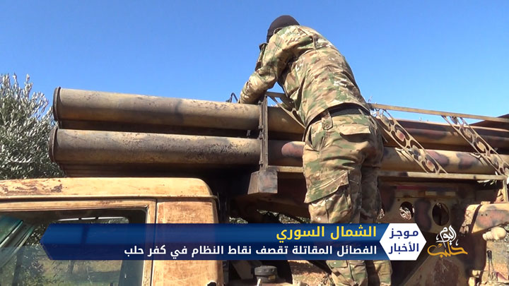 موجز أخبار الثانية عشرة 28-9