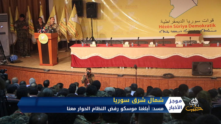 موجز أخبار الحادية عشرة 13-9