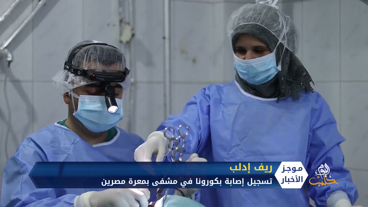 موجز أخبار الحادية عشرة 21-9