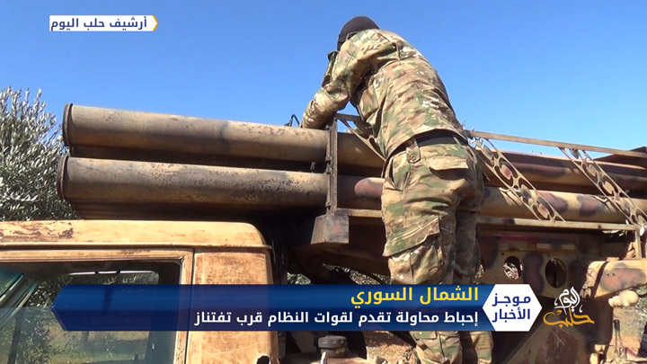 موجز أخبار الحادية عشرة 30 09 2020