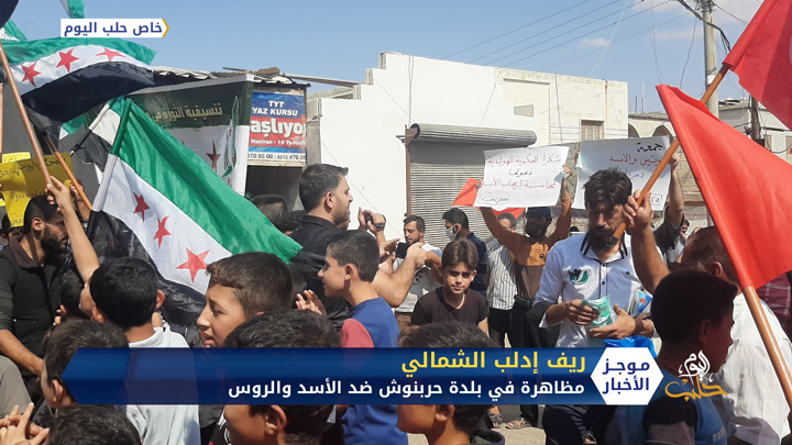 موجز الرابعة 25 09 2020