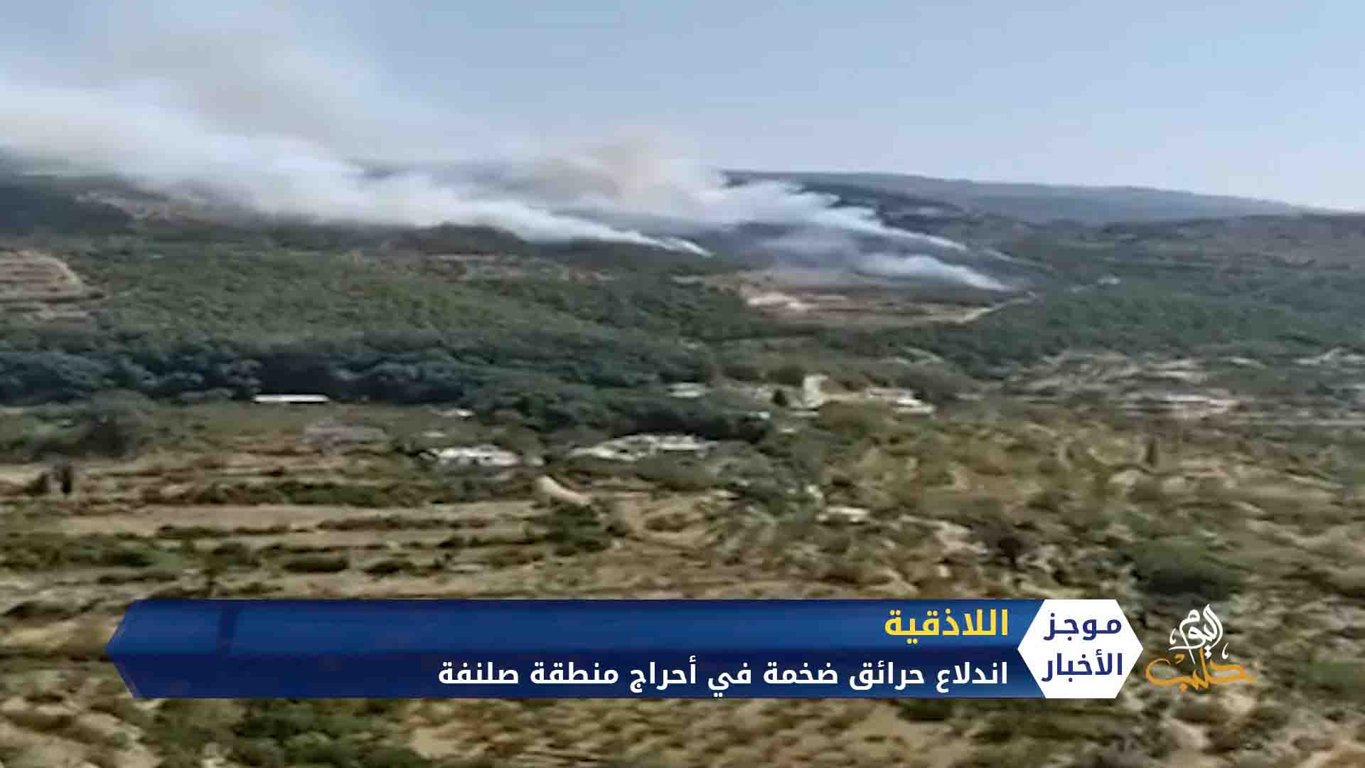 موجز الرابعة 5 9 2020