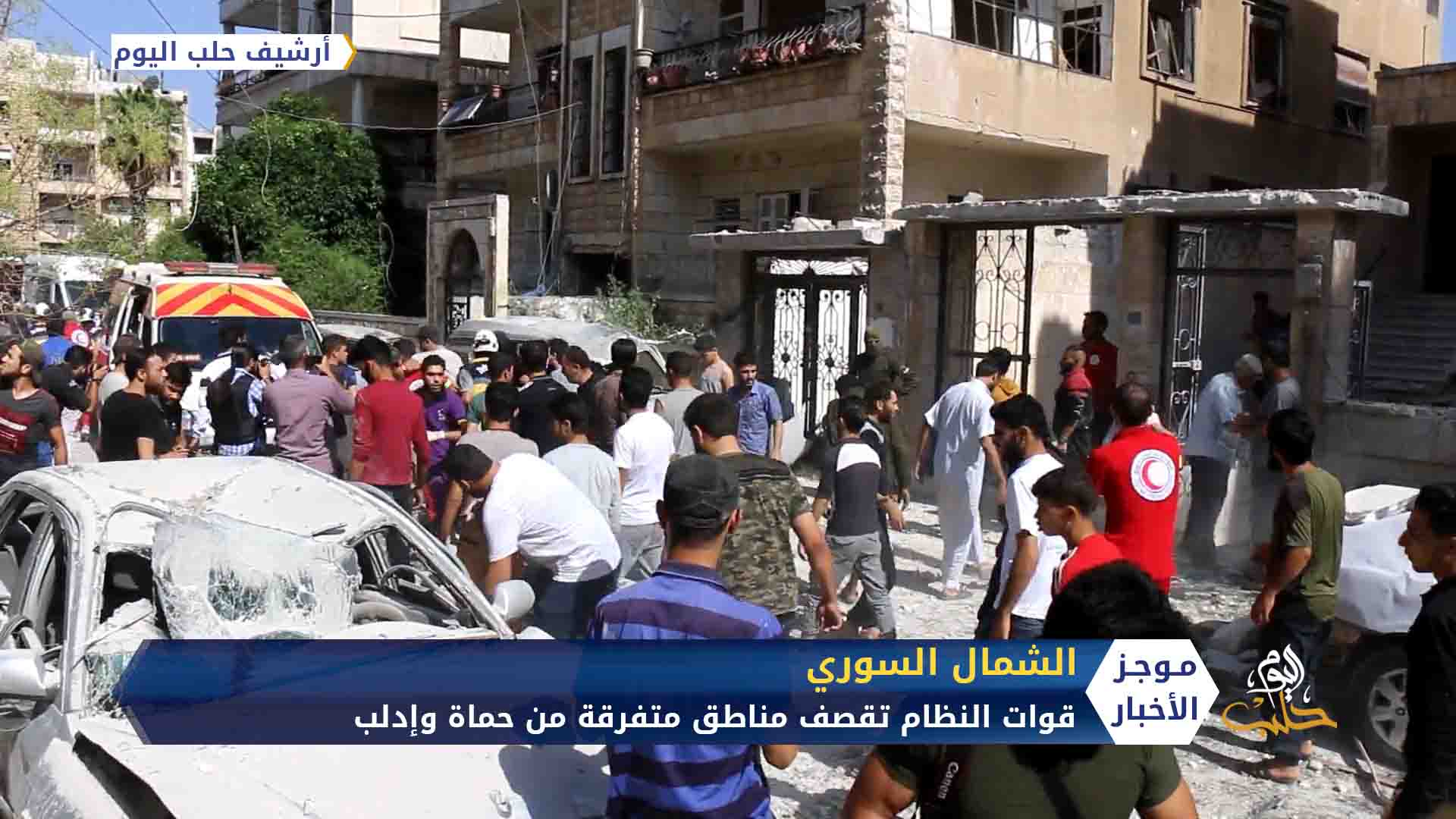 موجز السابعة 26 9 2020