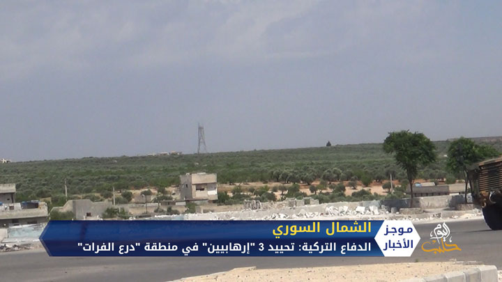 موجز أخبار الواحدة 21-9