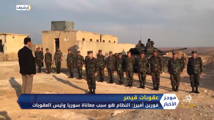 عمود سرمدا الأثري يستعيد ألقه ورونقه بمبادرة شبابية