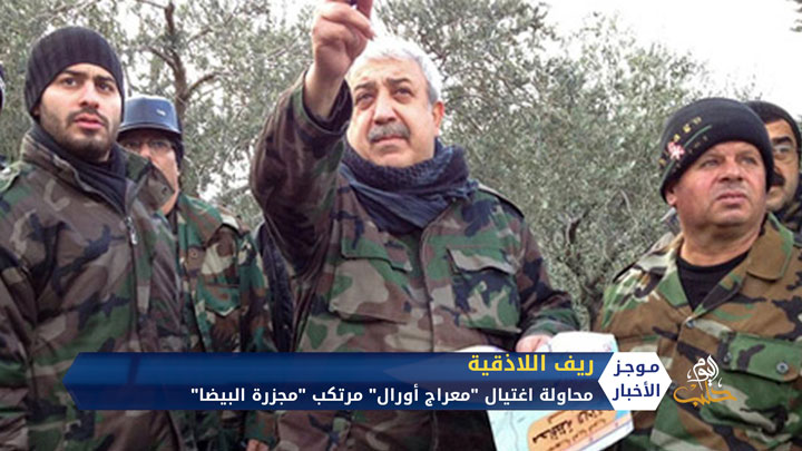 موجز أخبار الواحدة 7-9