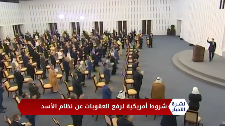 نشرة أخبار المساء 15 8 2020