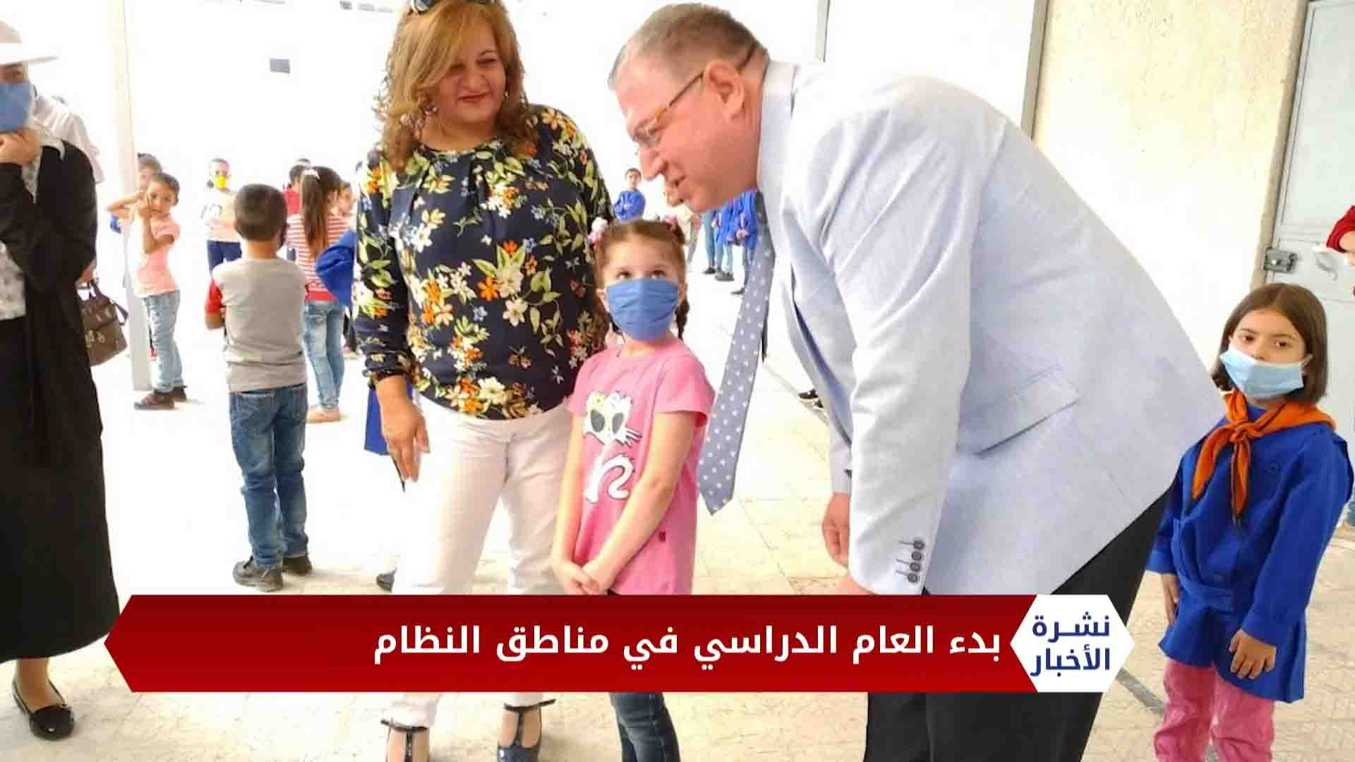 برعاية بيت الإعلاميين العرب في تركيا.. تنظيم رحلة ترفيهية للإعلاميين في ولاية بورصة