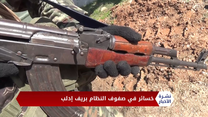 نشرة المنتصف 21 09 2020 Mid-Day Newscast