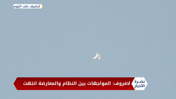 نشرة المنتصف 22 09 2020 Mid-Day Newscast