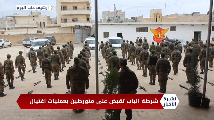 نشرة المنتصف 28 09 2020 Mid-Day Newscast