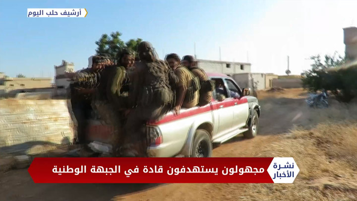 نشرة-المنتصف-29-09-2020-Mid-Day-Newscast