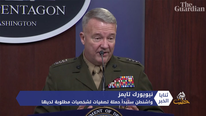 واشنطن تعلن عن حملة سرية ضد شخصيات متطرفة في إدلب..  وهيئة تحرير الشام تنشط أمنيا ضد عناصر في تنظيم الدولة