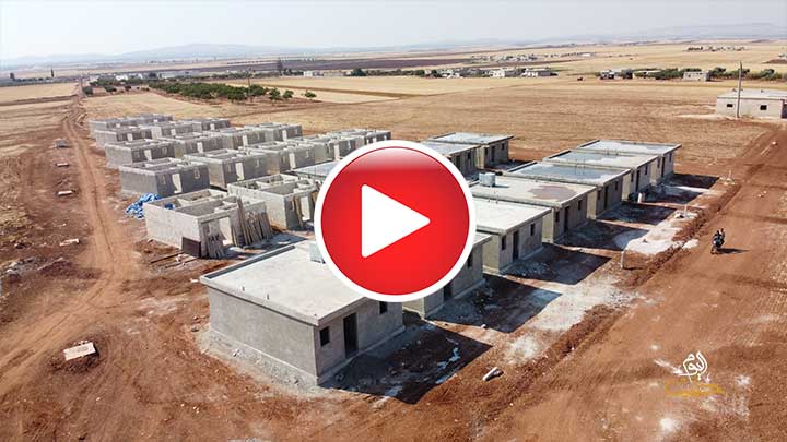 هيئة الإغاثة التركية تشيد مئات المنازل في الشمال السوري.. تعرف على أبرز مشاريعها “فيديو +صور”