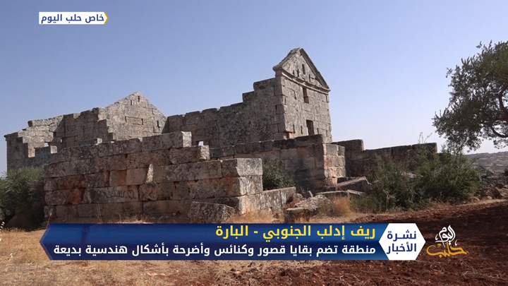 العمق السياسي: كيف أشعلت إيران الصراع بين السويداء ودرعا؟