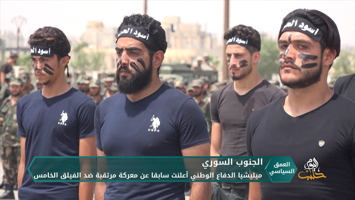 العمق السياسي: كيف أشعلت إيران الصراع بين السويداء ودرعا؟