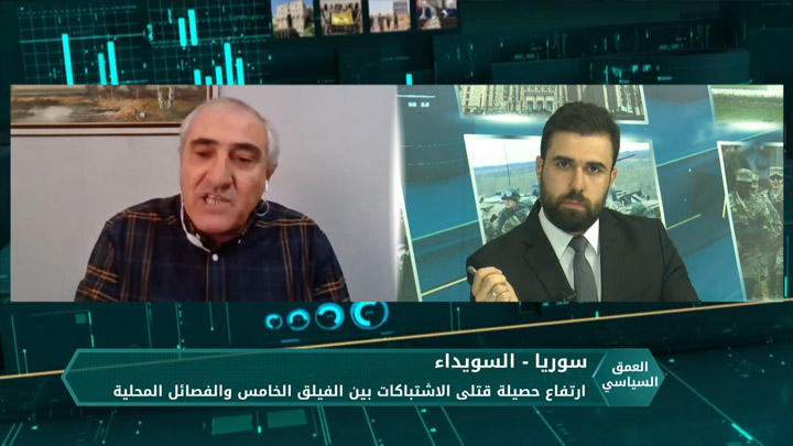 العمق السياسي: كيف أشعلت إيران الصراع بين السويداء ودرعا؟