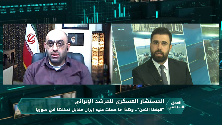 العمق السياسي: كيف أشعلت إيران الصراع بين السويداء ودرعا؟