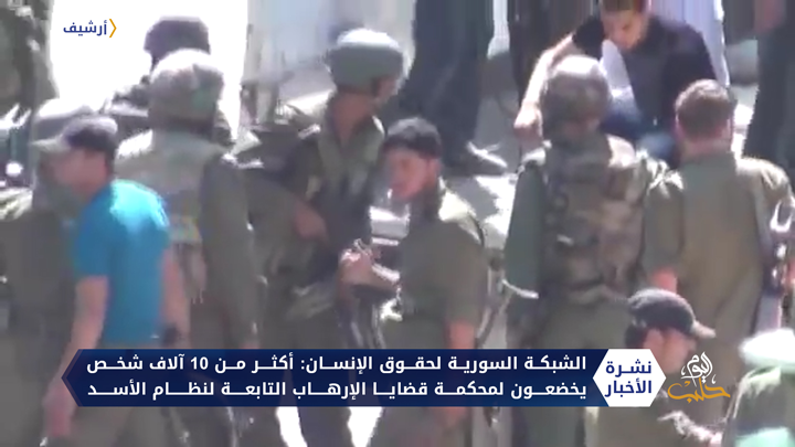 على الرغم من عودة آلاف العائلات.. ضعف كبير في الخدمات الصحية بمنطقة جبل الزاوية