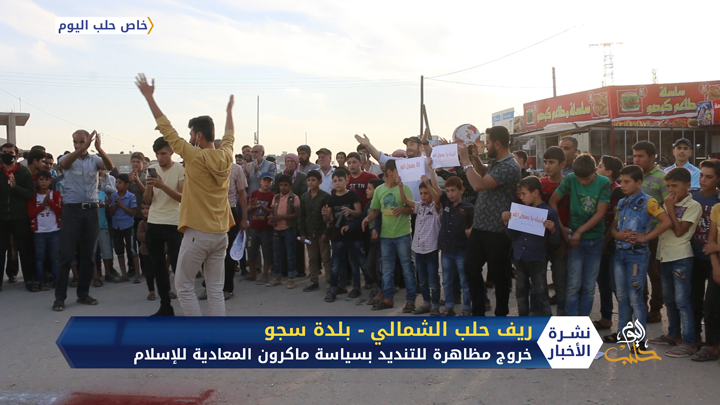 غياب الرد التركي الرسمي عن استهداف فيلق الشام وفصائل المعارضة تقصف مواقع النظام