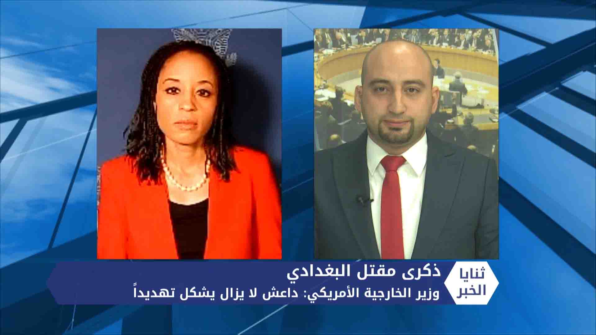 ثنايا الخبر: بعد عام على مقتل زعيمه البغدادي.. أين أصبح تنظيم الدولة؟