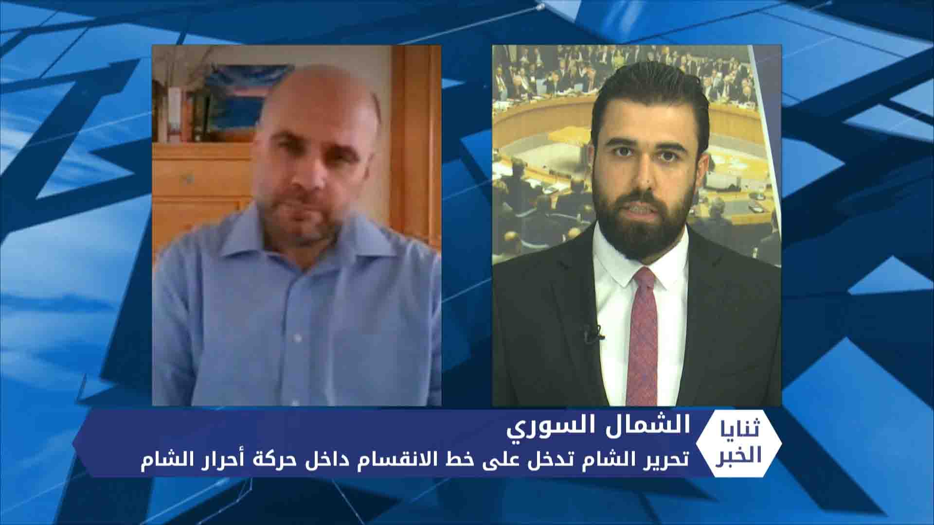 “إيرانيان” مركز تجاري ضخم بدمشق لإغراق السوق بالبضائع الإيرانية