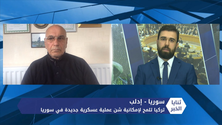 ثنايا الخبر فصائل المعارضة ترفع جاهزيتها العسكرية في إدلب.. ما مصير الاتفاق الروسي التركي