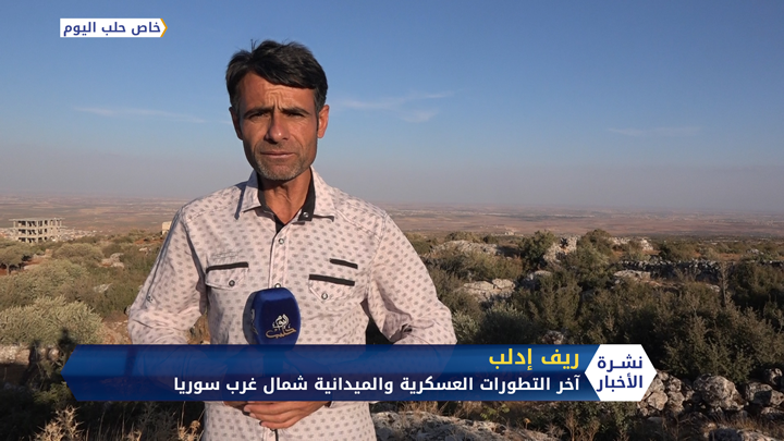 حول قصف النظام ودخول أرتال تركية..  آخر التطورات العسكرية والميدانية شمال غرب سوريا