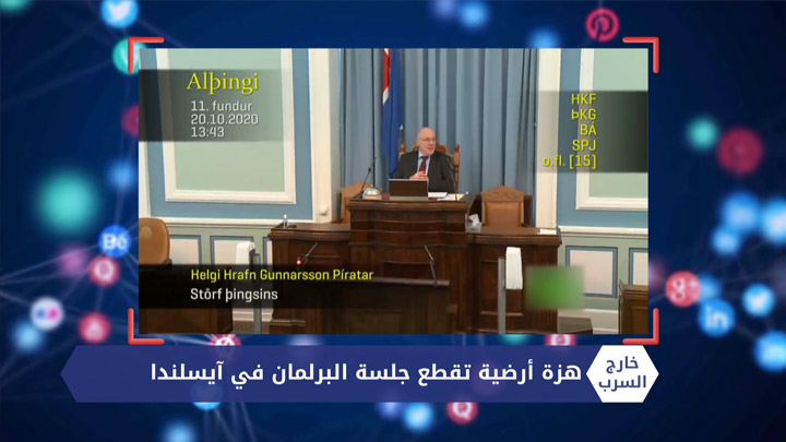 خارج السرب – ترامب يعد نقوده قبل تبرعه لكنيسة و قطة ماليزية تزور قبر صاحبها كل يوم منذ وفاته