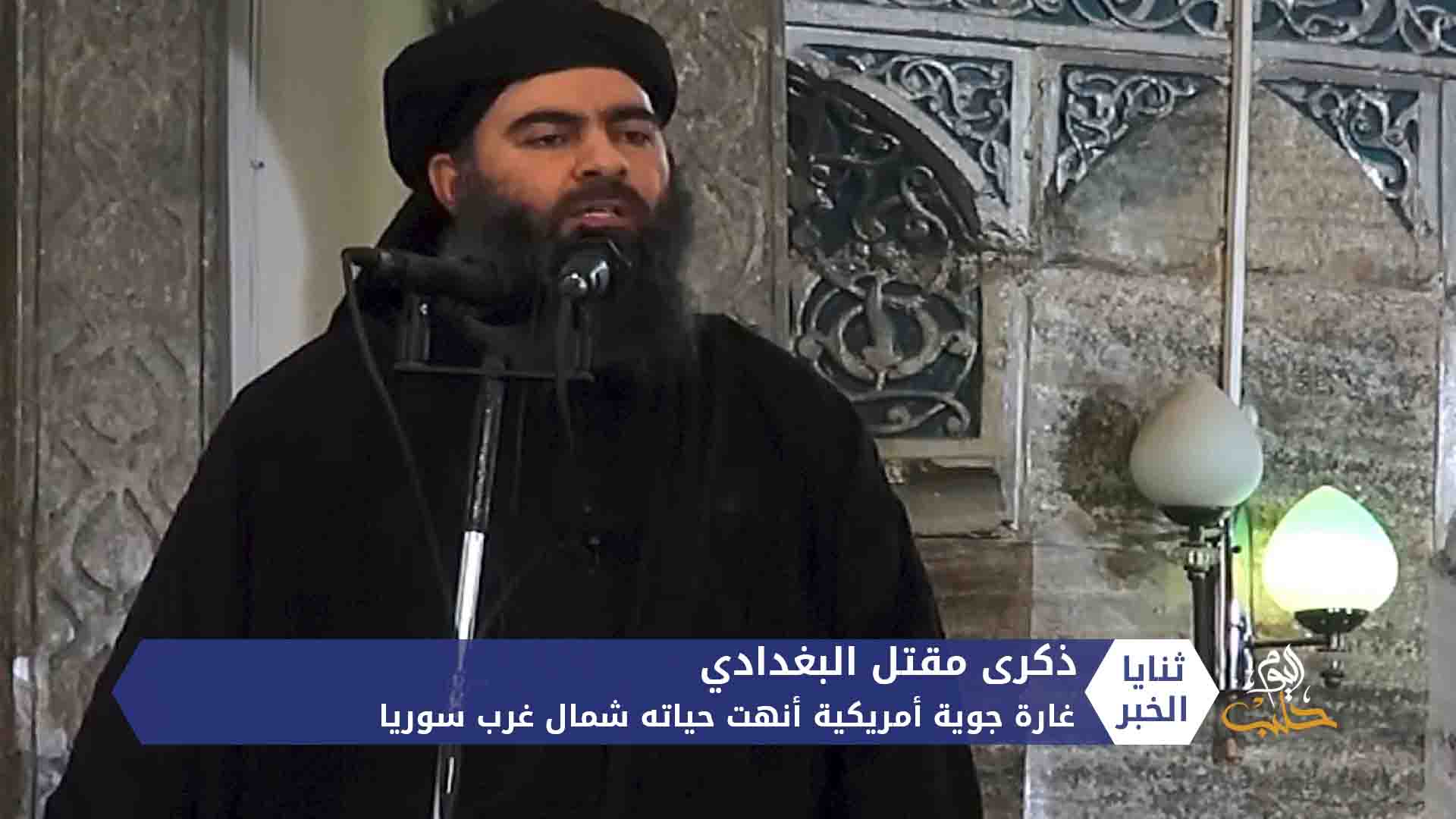 سيستم – وزارة العدل التركية تطلق خدمة إلكترونية لمعاملات “النوتر”