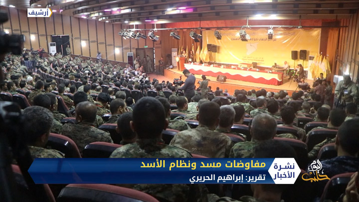 قسد تعلن فشل مفاوضاتها مع النظام وتدعو المعارضة للحوار بشروط