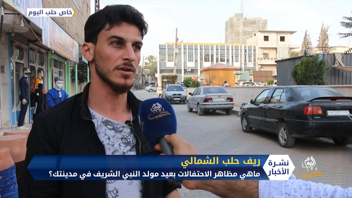 ماهي مظاهر الاحتفالات بعيد مولد النبي الشريف في محافظتك؟