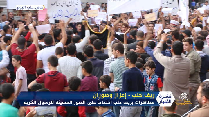 مشروع هولندي لمحاسبة رئيس النظام بشار الأسد