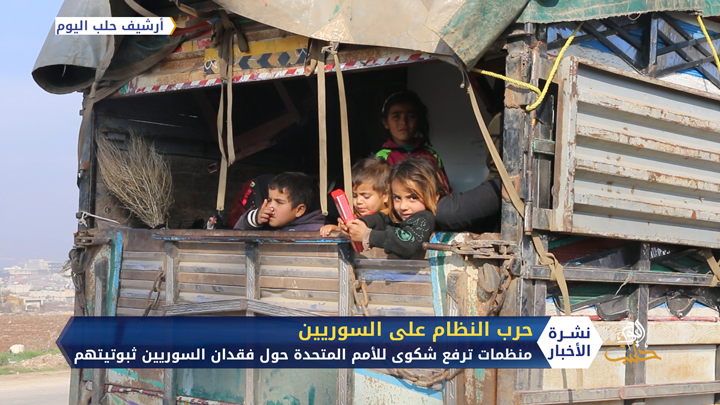 إيران تقوم بتغيير معالم مدينة الميادين وتسمي الشوارع بأسماء رموزها الدينية وتستمر بتشيع السوريين