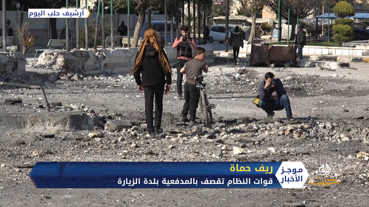 موجز أخبار الحادية عشرة 22 10 2020